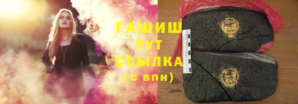 mdma Володарск