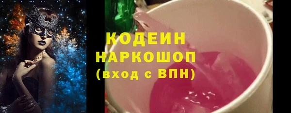 mdma Володарск